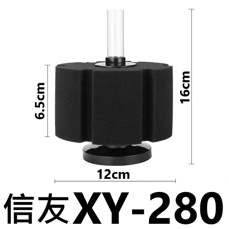 🎏 水族 魚缸 信友 水妖精 過濾器 增氧 水質 改善 培菌 過濾 生化棉-規格圖10