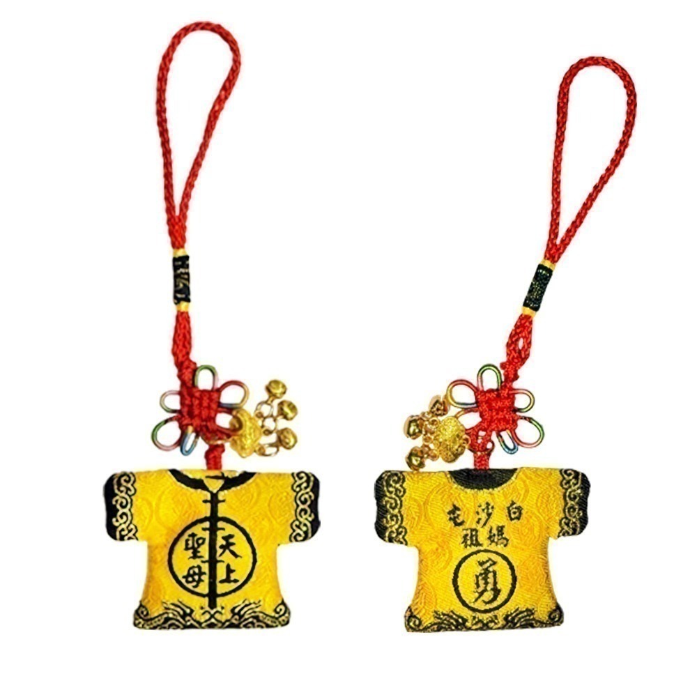 迷你轎班小神衣 白沙屯媽祖 已過爐 含符令 四色可選 隨身守護【聚寶小舖】-規格圖6