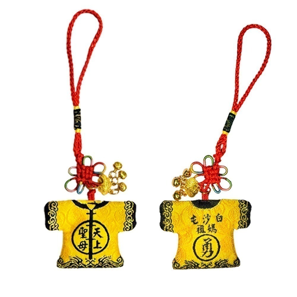 白沙屯媽祖｜迷你轎班小神衣｜已過爐加持｜含符令｜含祈福卡｜四色可選｜白沙屯小神衣【聚寶小舖】-規格圖6