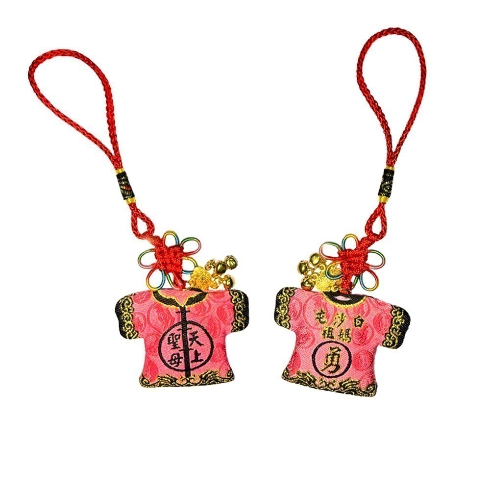 白沙屯媽祖｜迷你轎班小神衣｜已過爐加持｜含符令｜含祈福卡｜四色可選｜白沙屯小神衣【聚寶小舖】-規格圖6