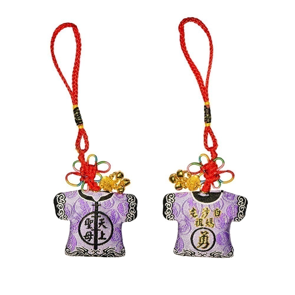 白沙屯媽祖｜迷你轎班小神衣｜已過爐加持｜含符令｜含祈福卡｜四色可選｜白沙屯小神衣【聚寶小舖】-規格圖6