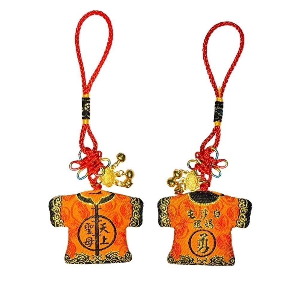 白沙屯媽祖｜迷你轎班小神衣｜已過爐加持｜含符令｜含祈福卡｜四色可選｜白沙屯小神衣【聚寶小舖】-規格圖6