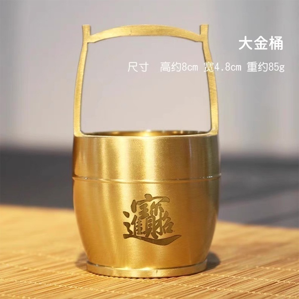 一桶金招財組｜小金桶｜大金桶｜元寶/金條/金龜/如意/花生/算盤/金鏟子/琉璃元寶｜擺飾配件【聚寶小舖】-細節圖7