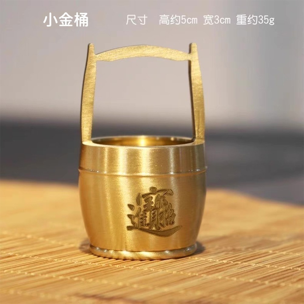 一桶金招財組 招財擺飾 公仔收藏 元寶金條 金龜如意 花生算盤 金鏟子【聚寶小舖】-細節圖8