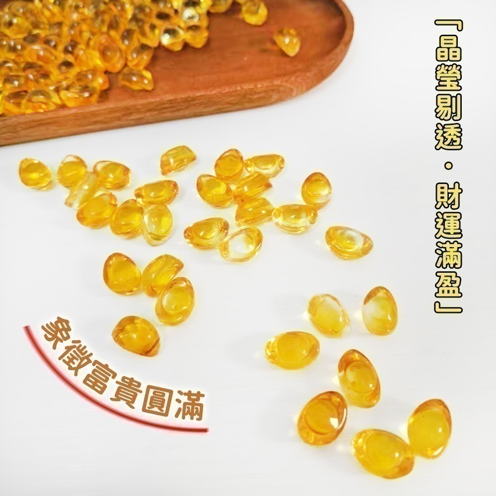 小元寶招財擺件 琉璃元寶 迷你元寶 沙金元寶 聚財小物 開運擺飾 聚寶盆【聚寶小舖】-細節圖7