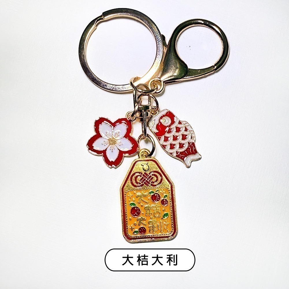 櫻花錦鯉文創御守吊飾 日式風格 鑰匙圈 隨身掛飾【聚寶小舖】-規格圖5