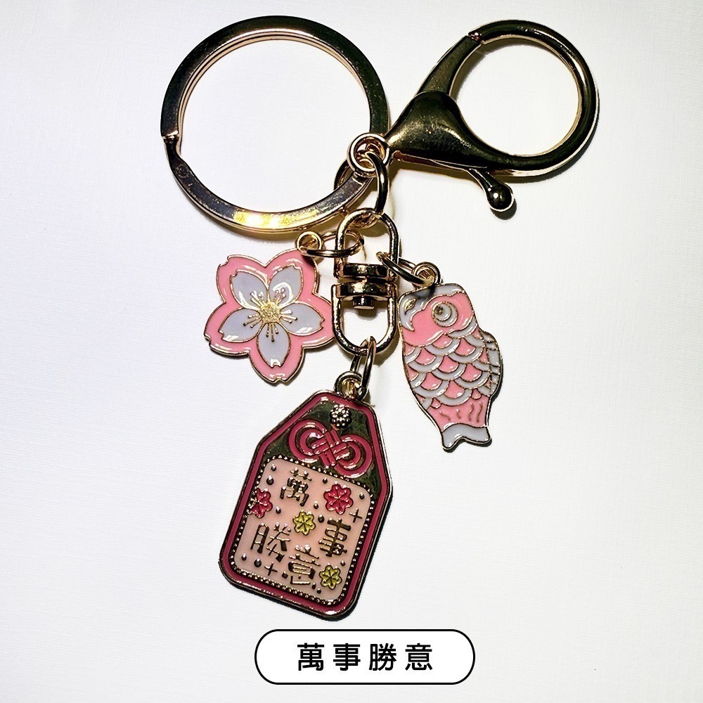 櫻花錦鯉御守吊飾｜金榜題名｜日式風格｜招福御守｜祈願開運｜文創小物｜好運錦鯉｜背包掛飾【聚寶小舖】-規格圖5