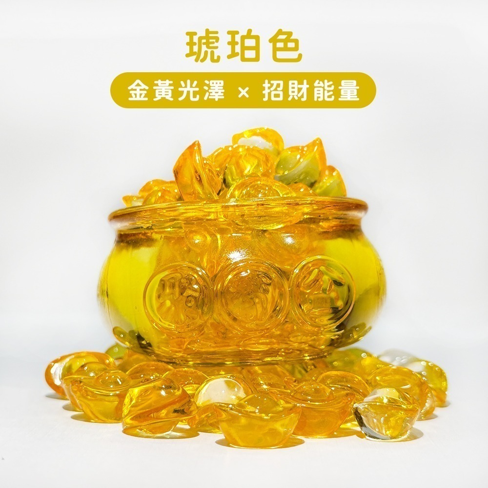 招財進寶琉璃聚寶盆｜琉璃元寶｜金黃晶瑩｜富貴圓滿｜開運擺件【聚寶小舖】-細節圖4