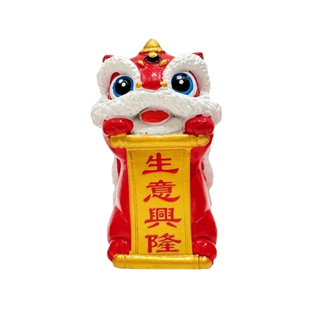 文創醒獅公仔擺飾 舞獅造型 招財進寶 生意興隆 平安喜樂 收藏公仔【聚寶小舖】-規格圖6