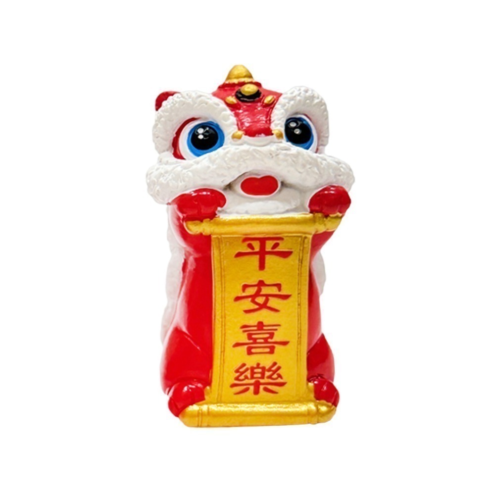 文創醒獅公仔擺飾 舞獅造型 招財進寶 生意興隆 平安喜樂 收藏公仔【聚寶小舖】-規格圖6