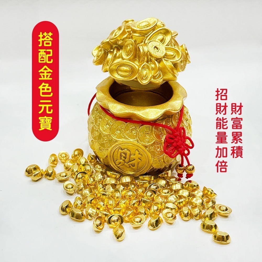招財元寶錢袋公仔 聚寶盆銅錢 小福袋 汽車擺件 開運擺飾 招財納福【聚寶小舖】-細節圖3