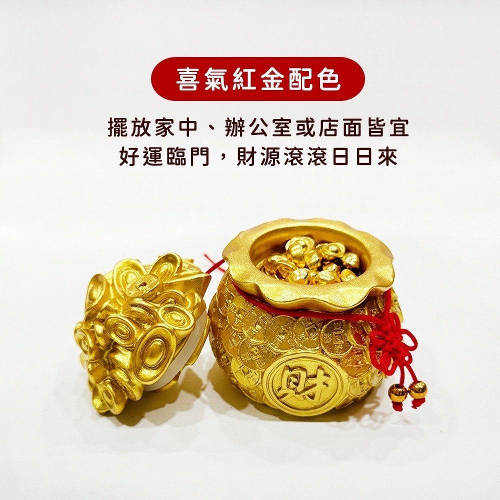 招財元寶錢袋公仔 聚寶盆銅錢 小福袋 汽車擺件 開運擺飾 招財納福【聚寶小舖】-細節圖4
