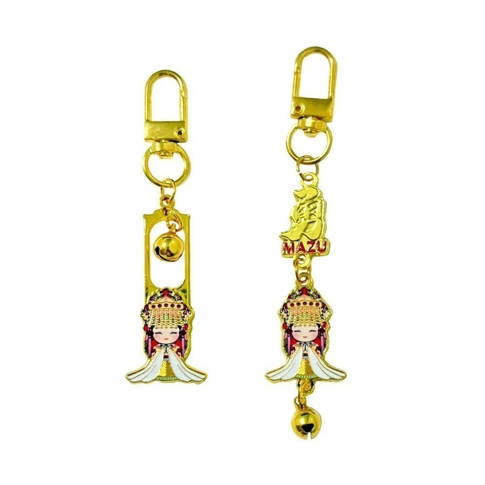 白沙屯媽祖金屬吊飾 勇字款 小廟款 兩款可選 平安隨身鑰匙圈【聚寶小舖】-規格圖7