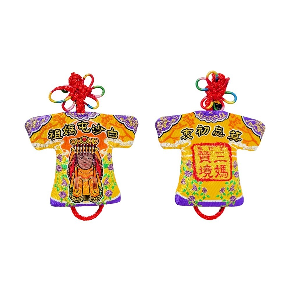 白沙屯媽祖三媽贊境小神衣｜乙巳年限定款｜黑面媽祖｜信仰收藏｜莫忘初衷【聚寶小舖】-規格圖9