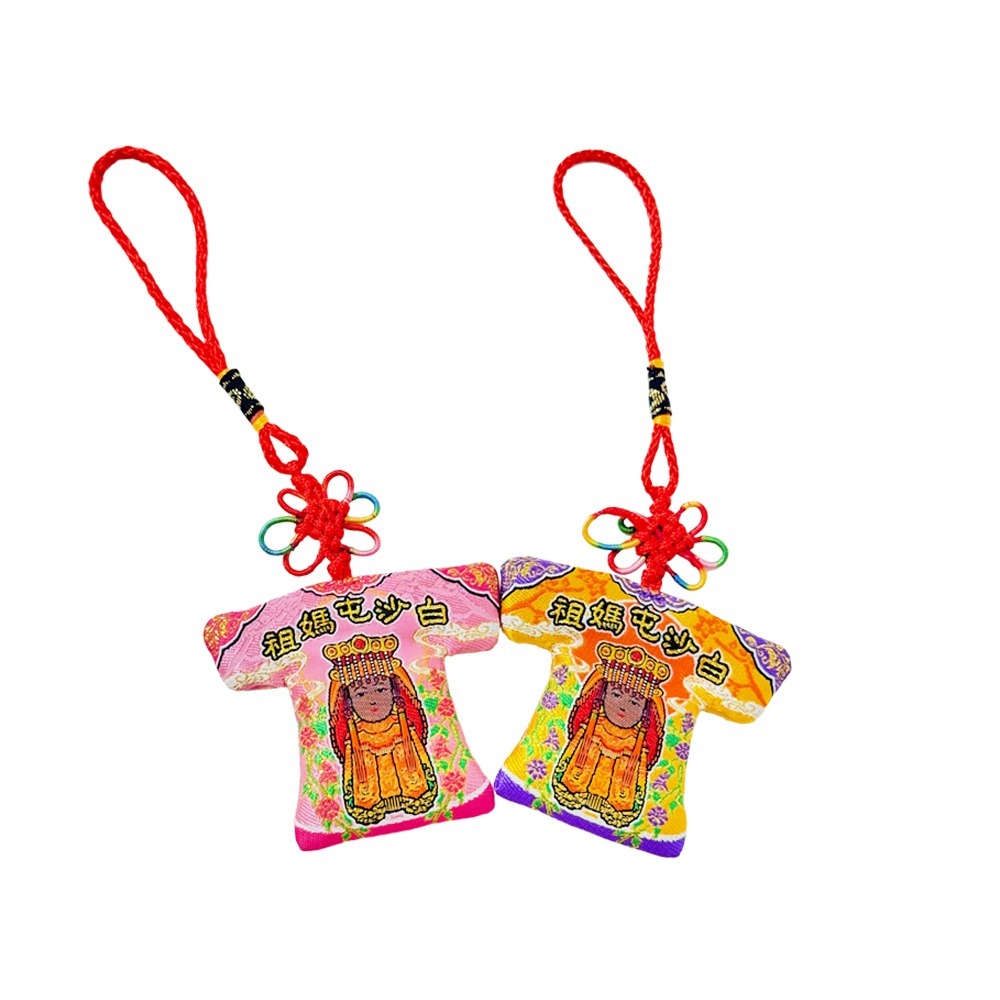 白沙屯媽祖三媽贊境小神衣｜乙巳年限定款｜黑面媽祖｜信仰收藏｜莫忘初衷【聚寶小舖】-規格圖9