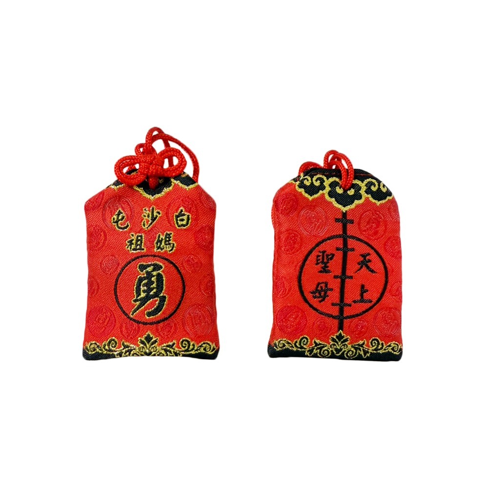 白沙屯媽祖轎班御守｜勇字款｜無符令版本｜三色可選｜天上聖母｜祈福護身｜信仰收藏【聚寶小舖】-規格圖8