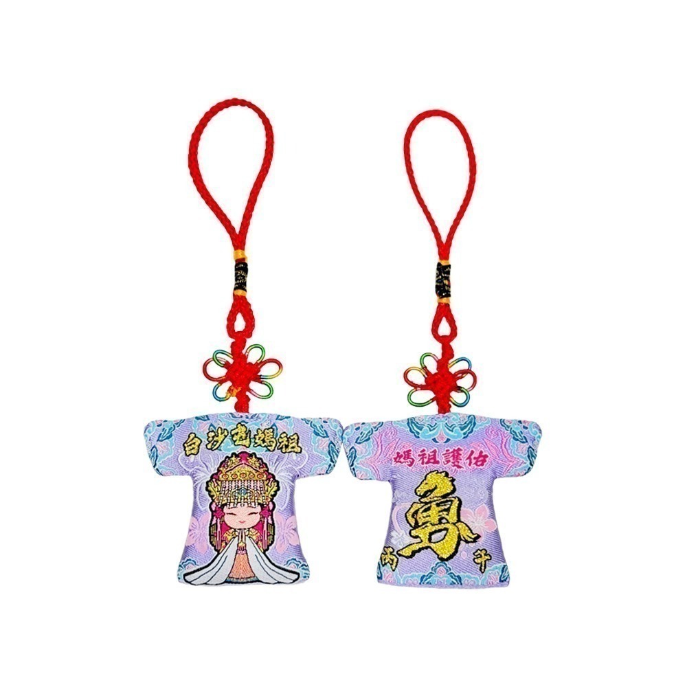 白沙屯五福媽祖小神衣 含符令 已過爐 稻豆瓜海 祈福收藏【聚寶小舖】-規格圖10