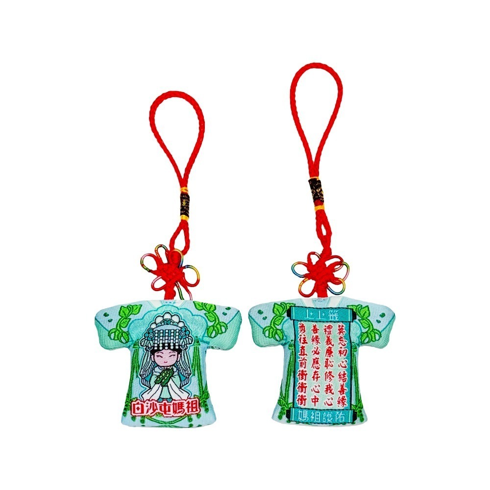 福豆款(豆) - 綠色