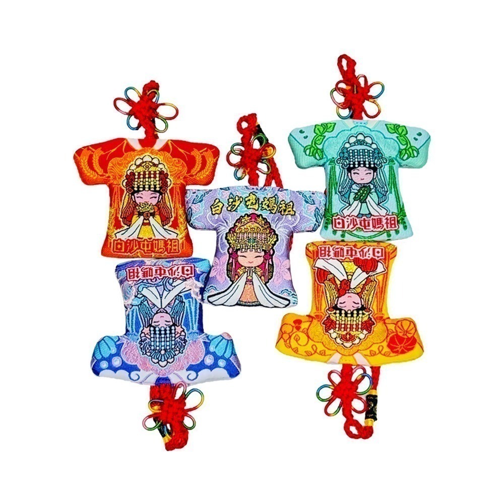 白沙屯五福媽祖小神衣 含符令 已過爐 稻豆瓜海 祈福收藏【聚寶小舖】-規格圖10