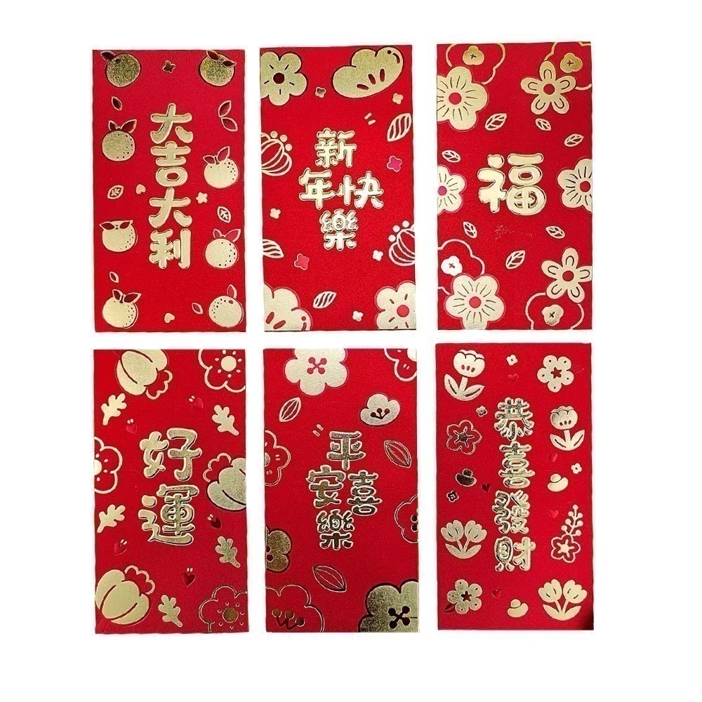 創意賀年紅包袋 四款可選 一組六入 聰明伶俐 創意吉祥 發大財 好事花生【聚寶小舖】-規格圖9