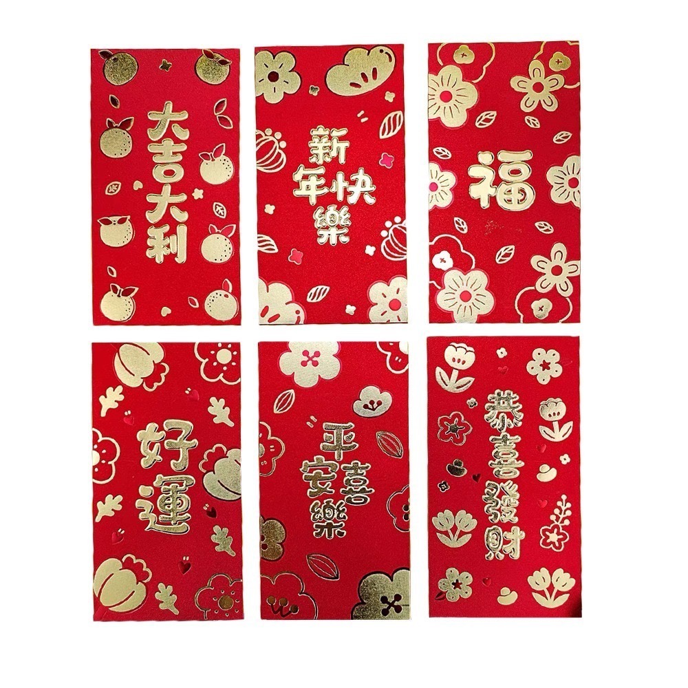 創意賀年紅包袋｜多款可選｜一組六入｜聰明伶俐・創意吉祥・發大財・好事花生【聚寶小舖】-規格圖9