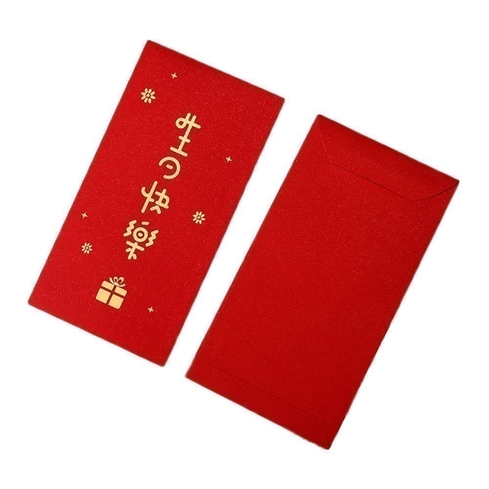 生日快樂紅包袋 一組六入 兩款可選 Happy Birthday 祝壽賀禮 送禮祝福【聚寶小舖】-規格圖6