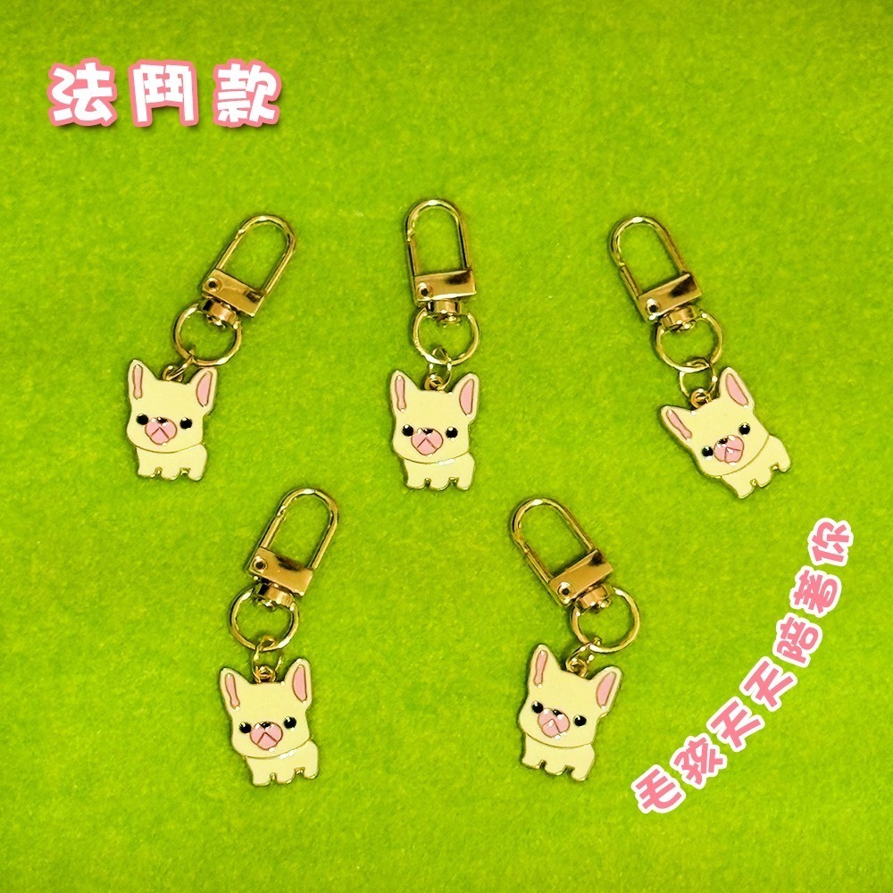 貓咪狗狗吊飾 可愛公仔鑰匙圈 金屬扣 龍蝦扣 療癒小物 隨身掛件【聚寶小舖】-細節圖4