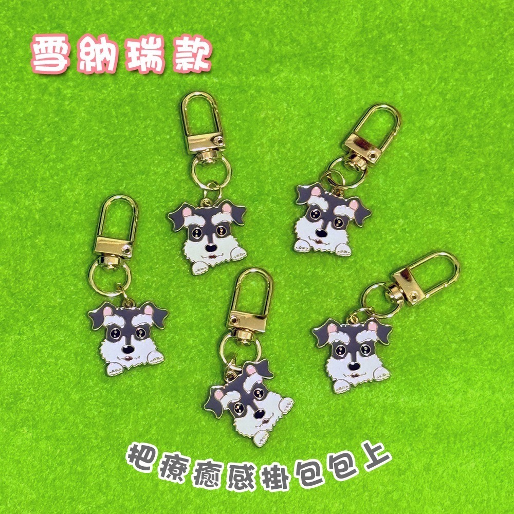 貓咪狗狗吊飾 可愛公仔鑰匙圈 金屬扣 龍蝦扣 療癒小物 隨身掛件【聚寶小舖】-細節圖6
