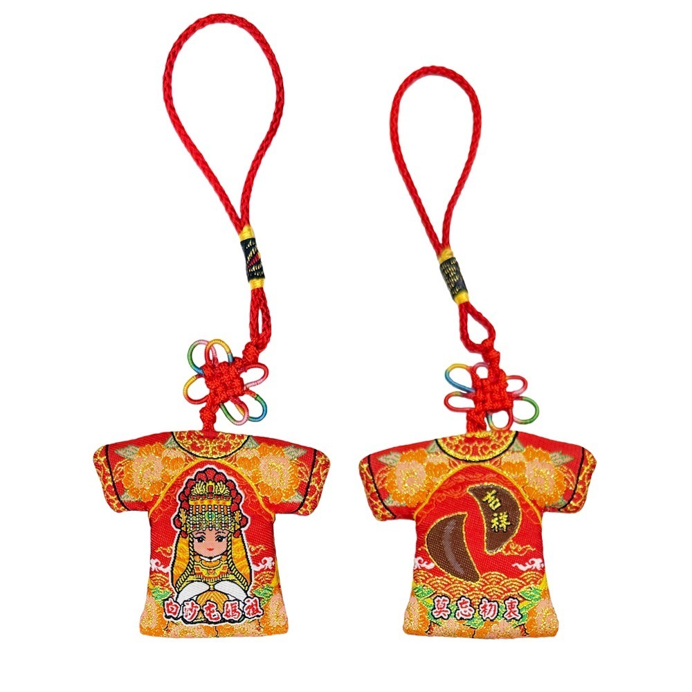博杯小神衣 白沙屯媽祖 含符令 已過爐 筊杯造型 祈福平安 結緣小物【聚寶小舖】-規格圖8