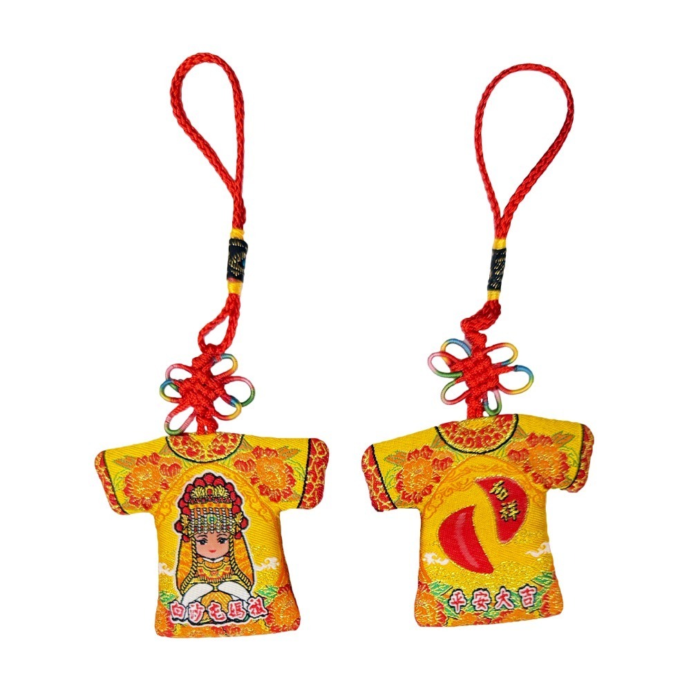 博杯小神衣 白沙屯媽祖 含符令 已過爐 筊杯造型 祈福平安 結緣小物【聚寶小舖】-規格圖8
