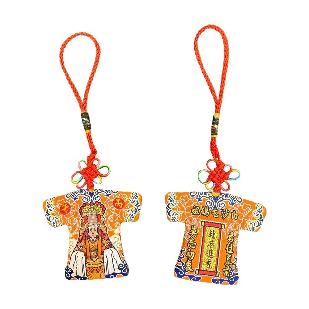 聖像小神衣 丙午年 白沙屯媽祖 含符令 已過爐 祈福平安 吊飾【聚寶小舖】-規格圖8