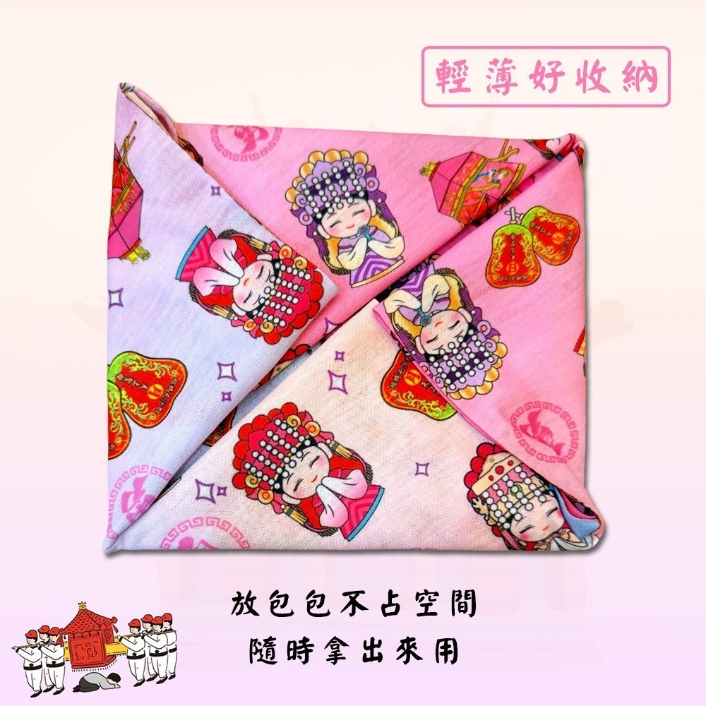 媽祖百變頭巾 魔術頭巾 白沙屯 進香必備 透氣 高彈力【聚寶小舖】-細節圖6