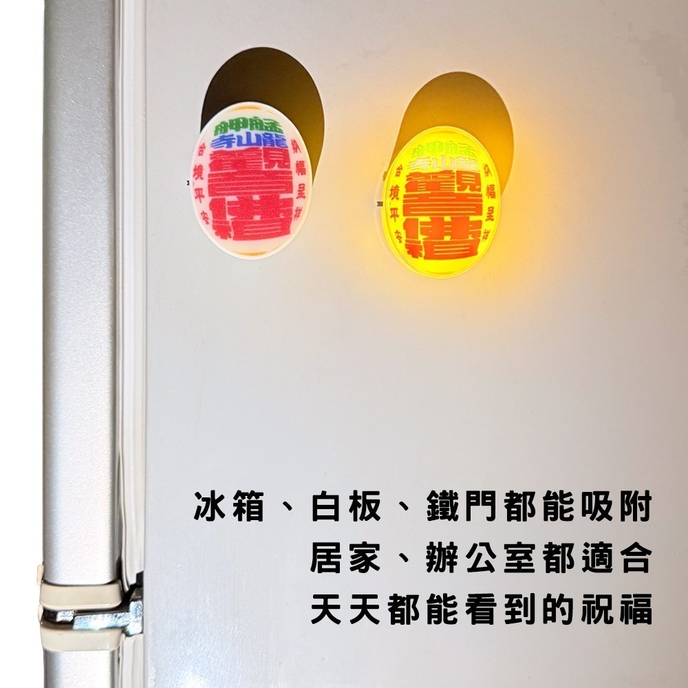 龍山寺燈籠磁鐵 觀音佛祖 冰箱貼 祈福文創 紀念收藏-細節圖5