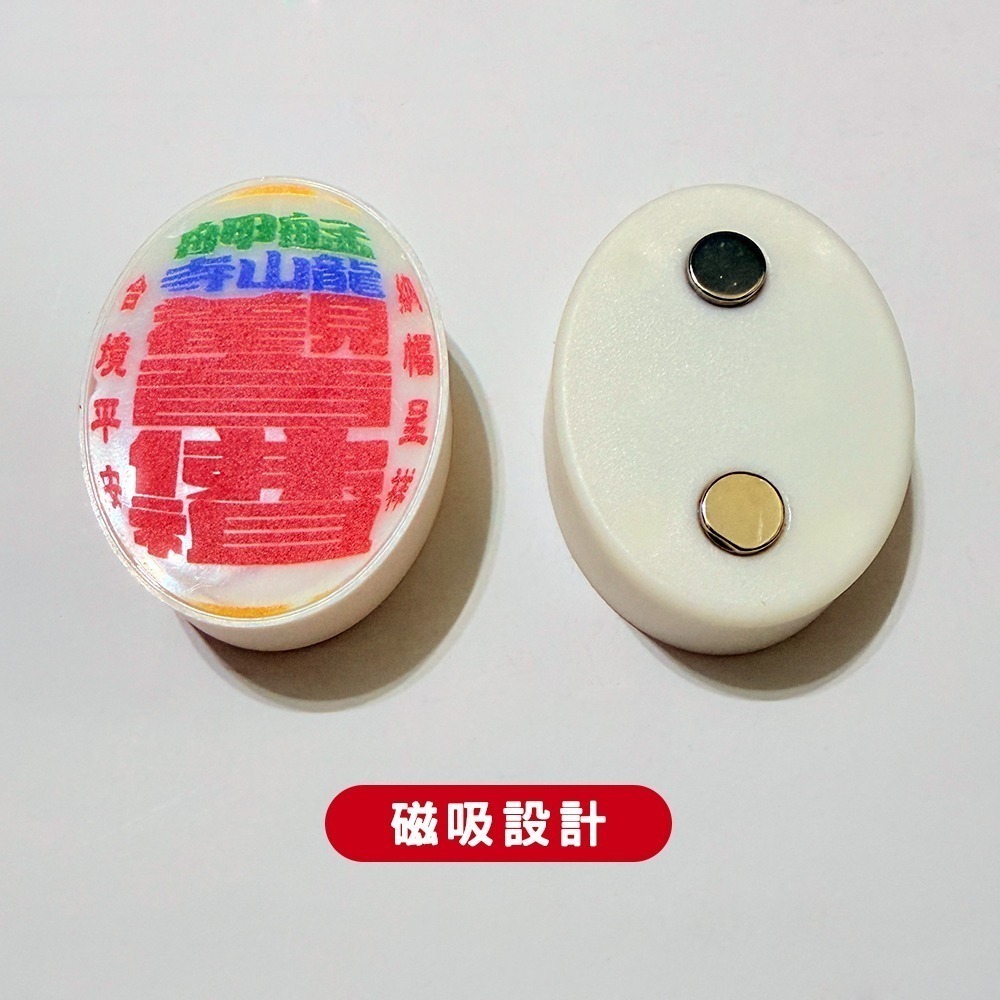 龍山寺燈籠磁鐵 觀音佛祖 冰箱貼 祈福文創 紀念收藏-細節圖6