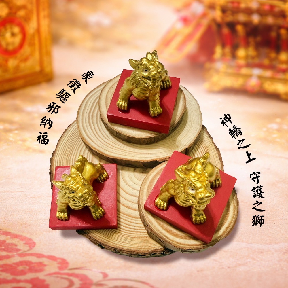 轎頂獅 霧面質感 白沙屯媽祖神轎 公仔 進香文化 收藏擺件 文創小物【聚寶小舖】-細節圖3