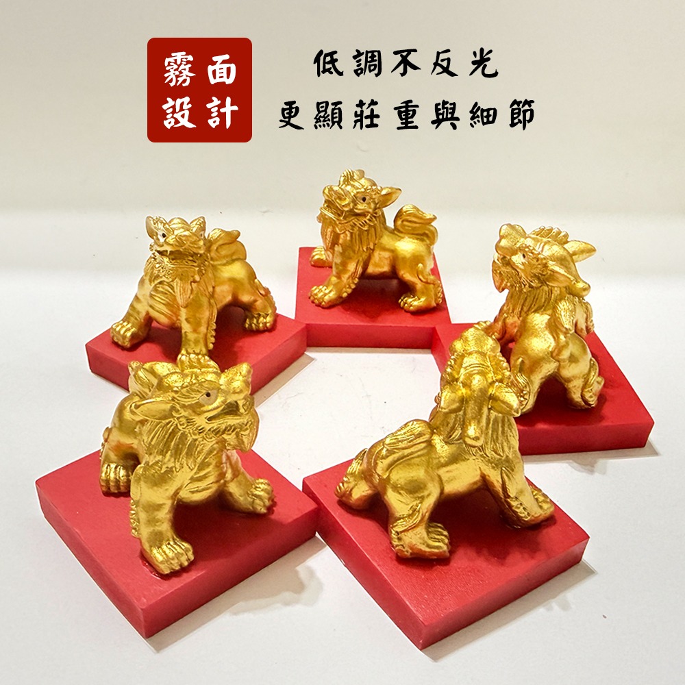 轎頂獅 霧面質感 白沙屯媽祖神轎 公仔 進香文化 收藏擺件 文創小物【聚寶小舖】-細節圖5