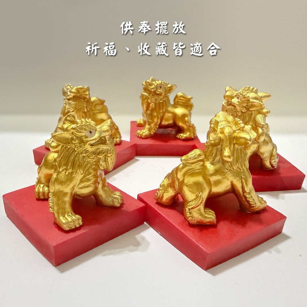 轎頂獅 霧面質感 白沙屯媽祖神轎 公仔 進香文化 收藏擺件 文創小物【聚寶小舖】-細節圖6