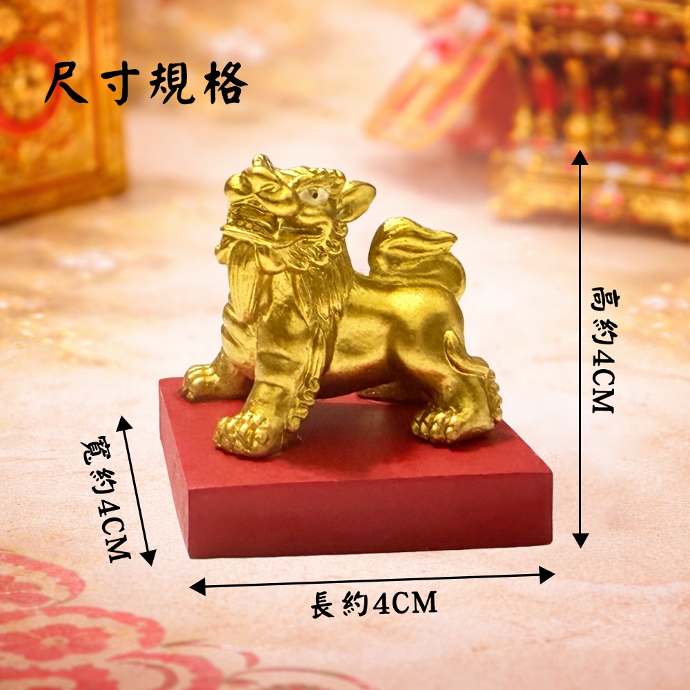 轎頂獅 霧面質感 白沙屯媽祖神轎 公仔 進香文化 收藏擺件 文創小物【聚寶小舖】-細節圖7