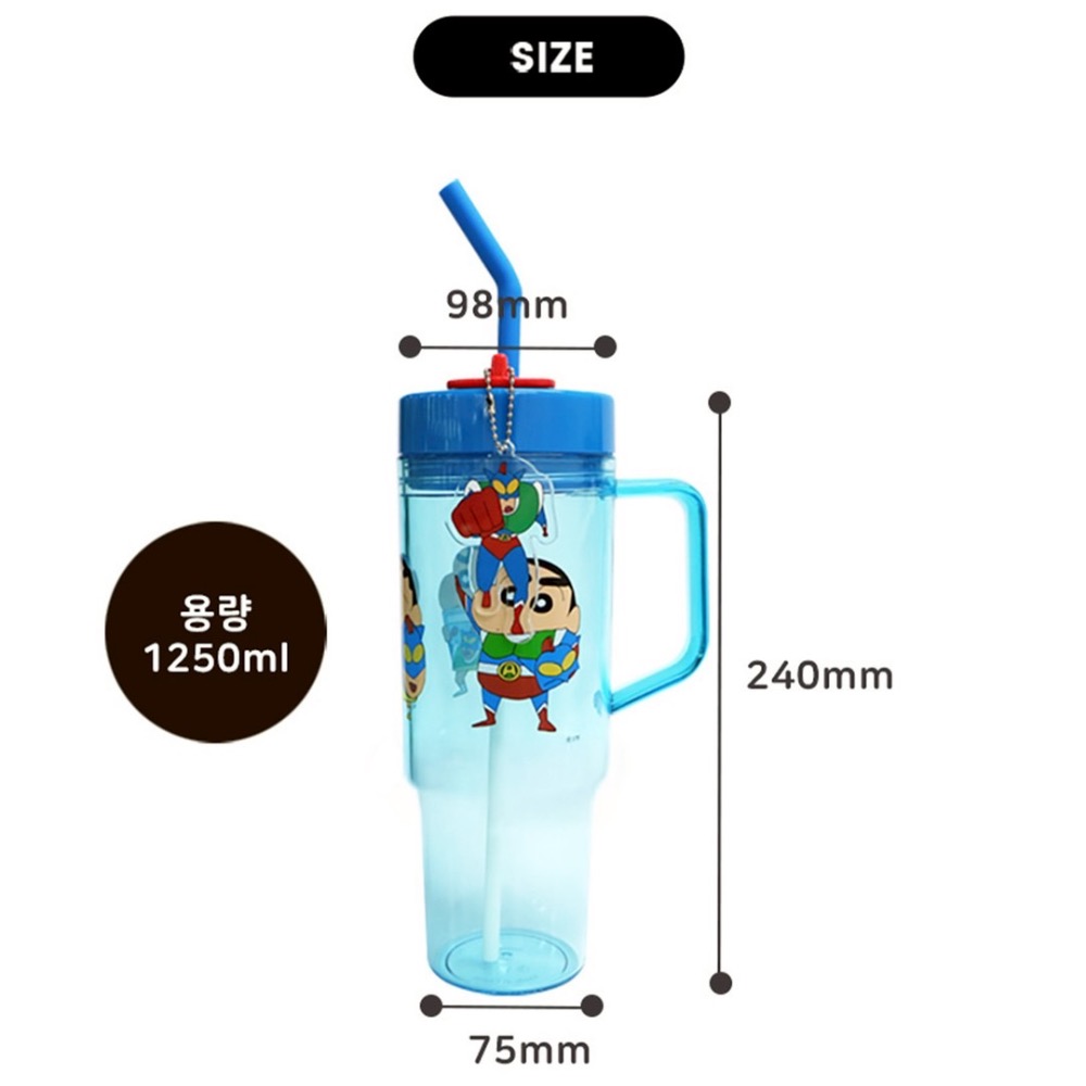 蠟筆小新-提把吸管大水杯-細節圖5