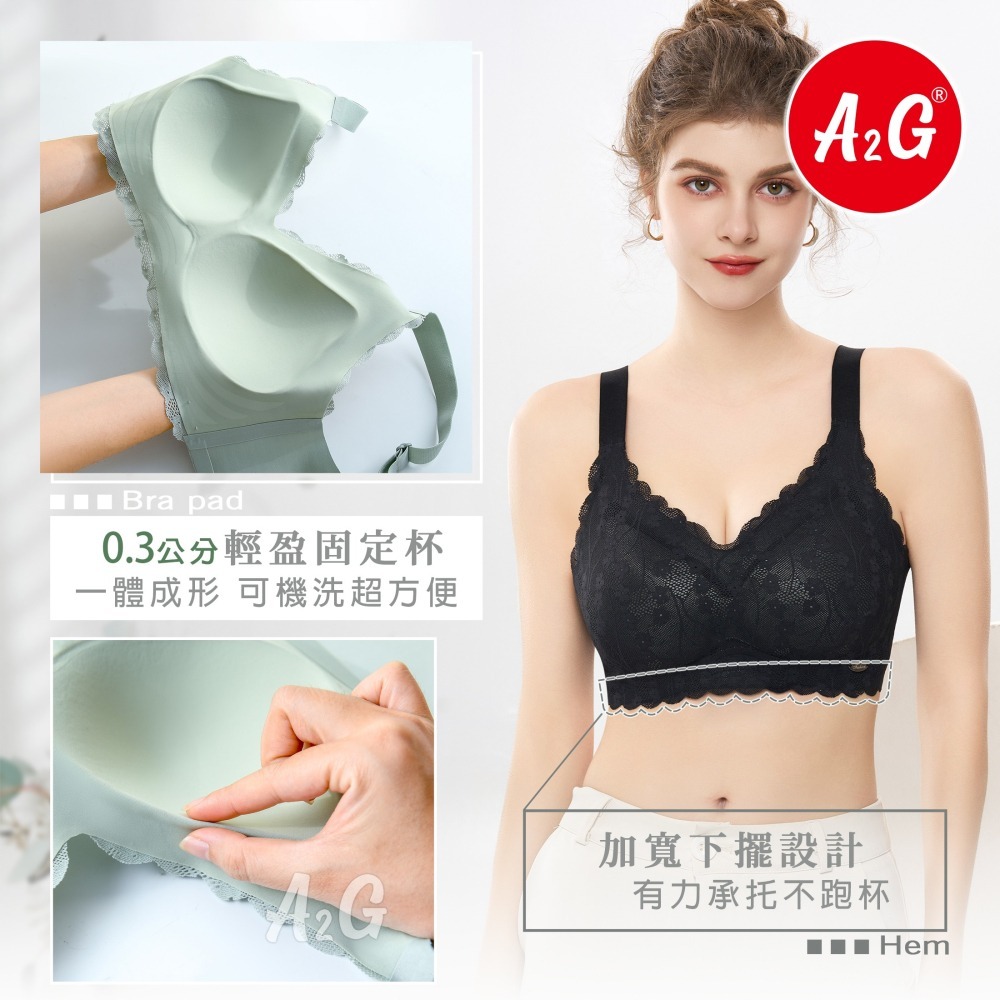【A2G】【無鋼圈內衣、無痕內衣】 加大6XL 大尺碼無鋼圈內衣 KISSY如吻類似款 1903-細節圖4
