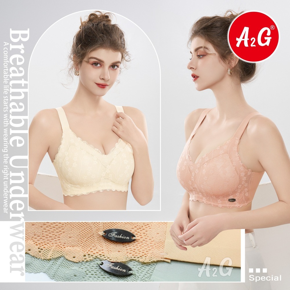 【A2G】【無鋼圈內衣、無痕內衣】 加大6XL 大尺碼無鋼圈內衣 KISSY如吻類似款 1903-細節圖9
