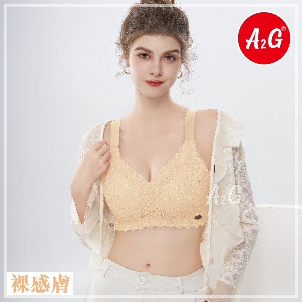 【A2G】【無鋼圈內衣、無痕內衣】 加大6XL 大尺碼無鋼圈內衣 KISSY如吻類似款 1903-規格圖9