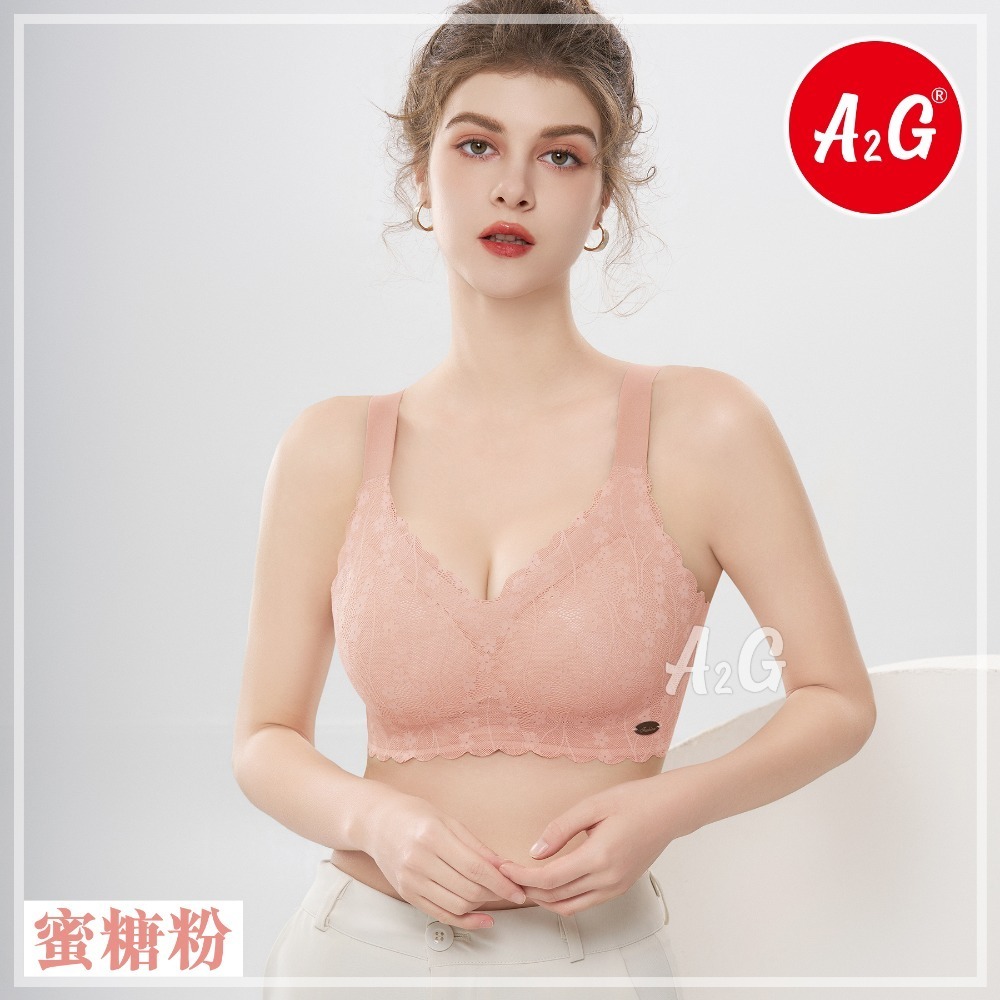 【A2G】【無鋼圈內衣、無痕內衣】 加大6XL 大尺碼無鋼圈內衣 KISSY如吻類似款 1903-規格圖9