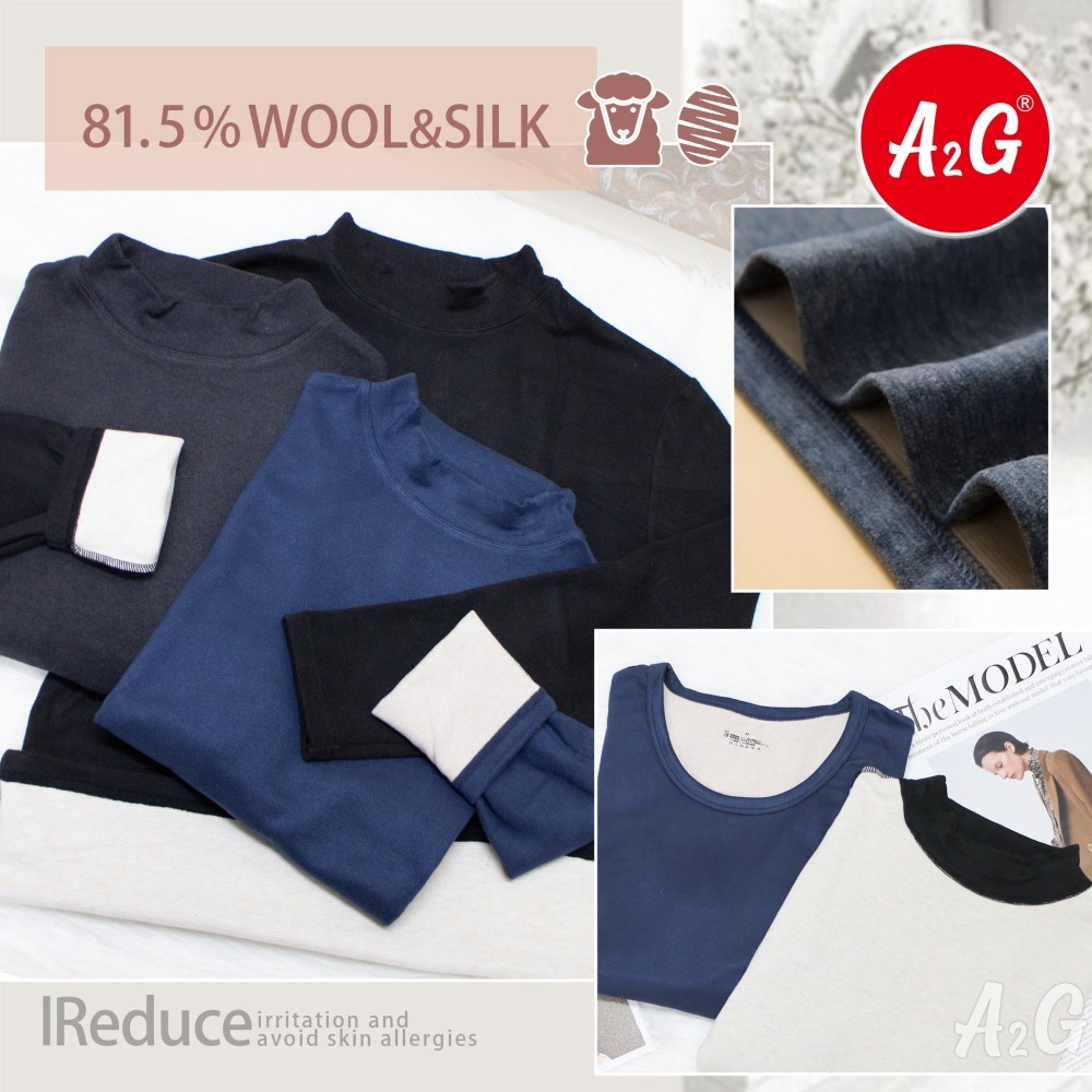 【A2G】【羊毛蠶絲、保暖衣、發熱衣】 加厚絨保暖衣 雙面磨毛工藝 彈性非常好 388 389 588 589-細節圖9