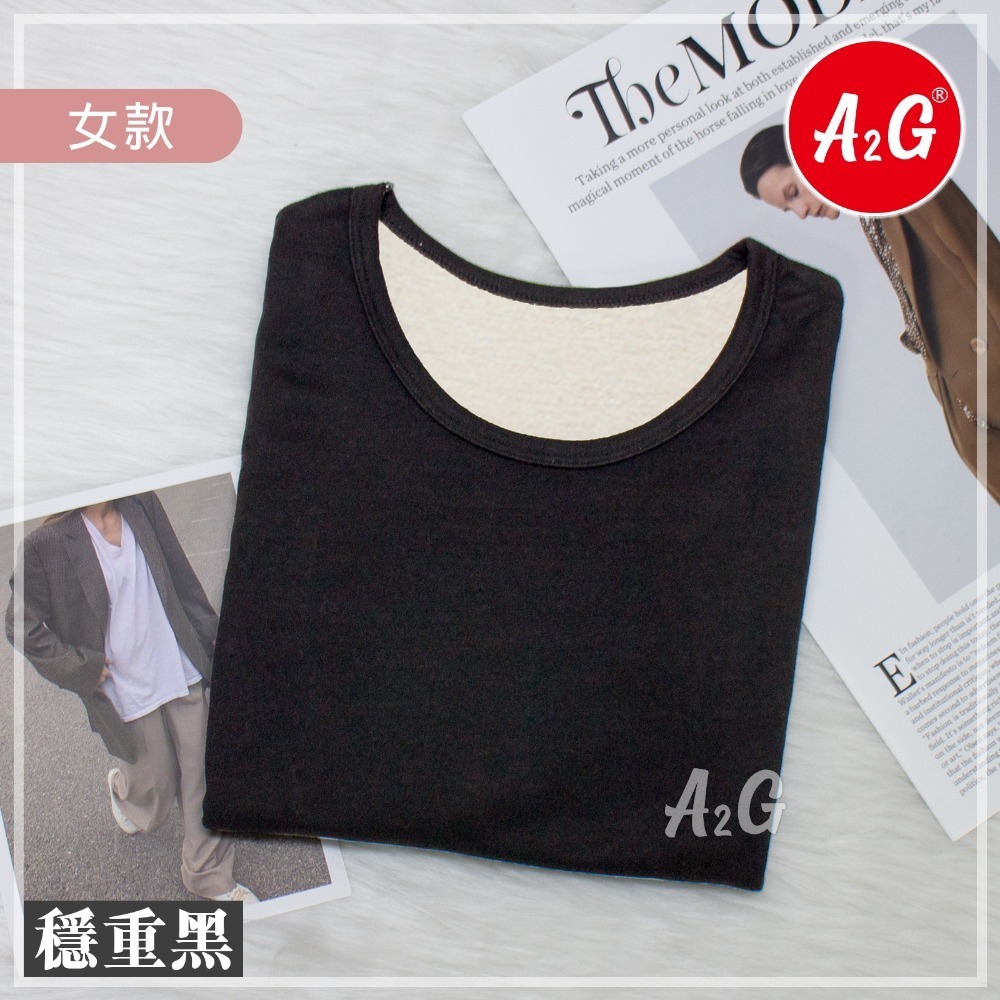 【A2G】【羊毛蠶絲、保暖衣、發熱衣】 加厚絨保暖衣 雙面磨毛工藝 彈性非常好 388 389 588 589-規格圖9