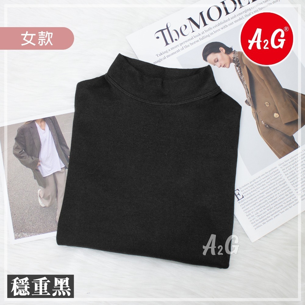 女-立領-穩重黑-XL (65-85公斤