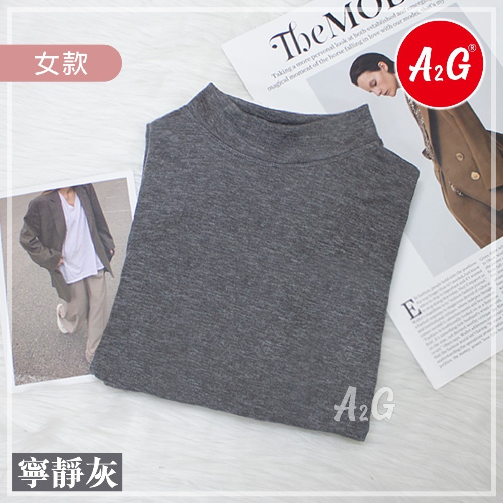 女-立領-寧靜灰-M (40-55公斤)
