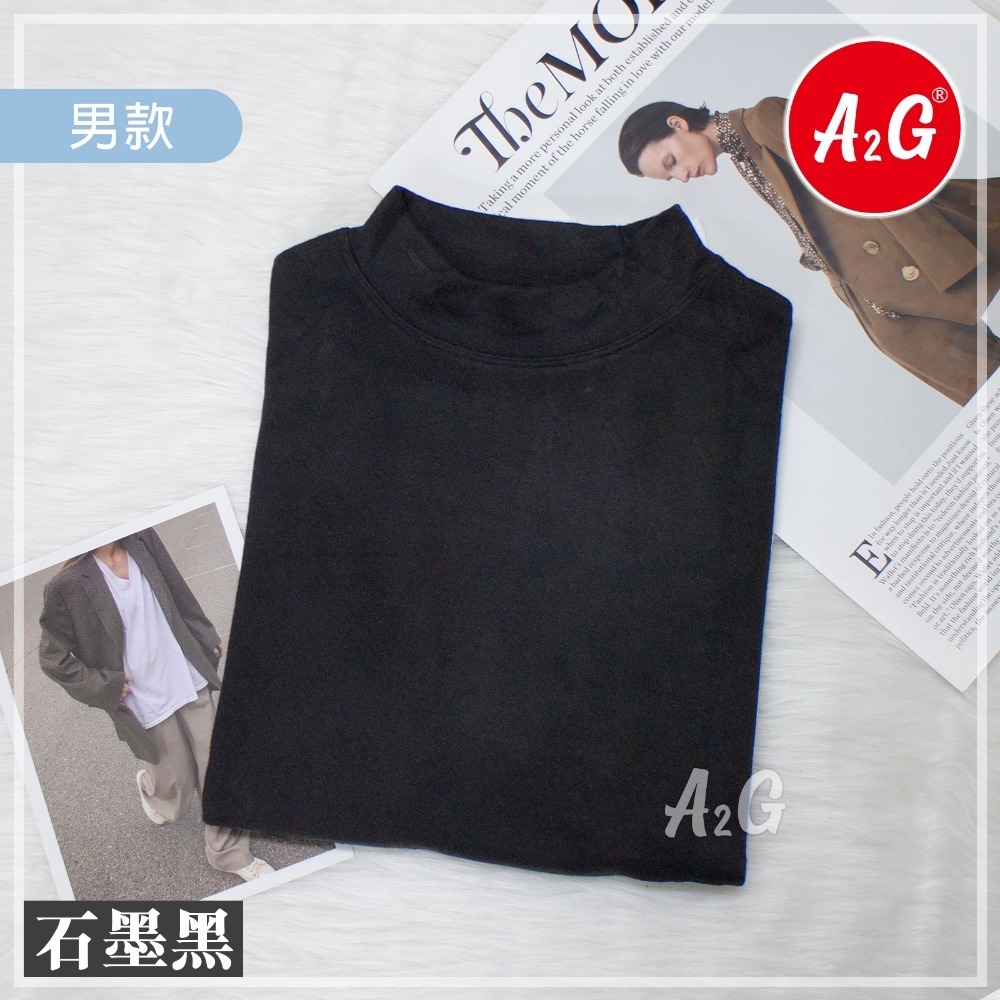 男-立領-內斂黑-L (65-80公斤)