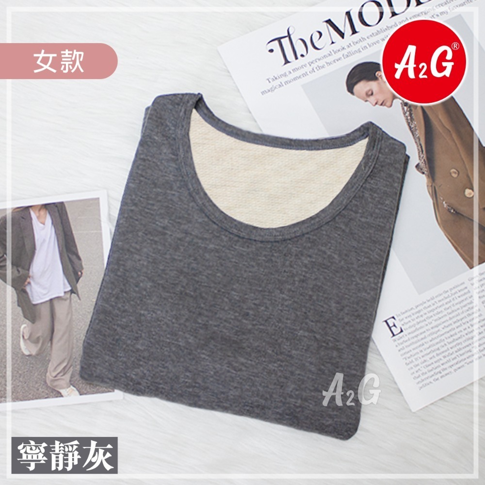 女-圓領-寧靜灰-L (56-70公斤)