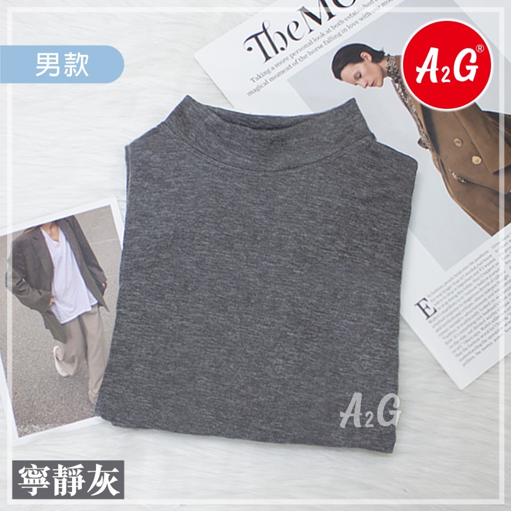 男-立領-寧靜灰-M (50-65公斤)